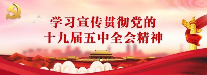 何建元率隊(duì)到市人大代表企業(yè)走訪調(diào)研